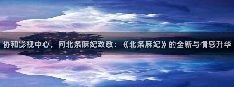 樱花视频播放大全