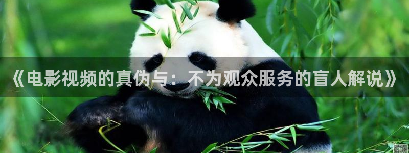 一拳超人樱花视频