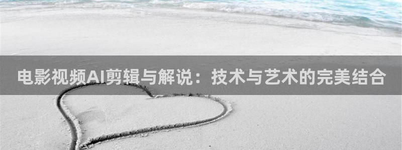 樱花视频高清完整版