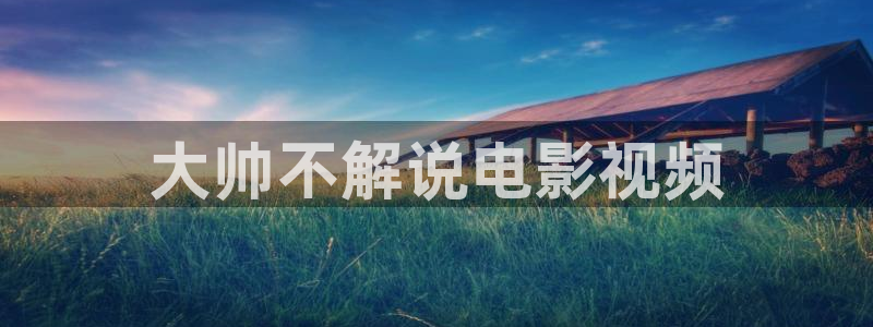 樱花影院电视剧免费播放