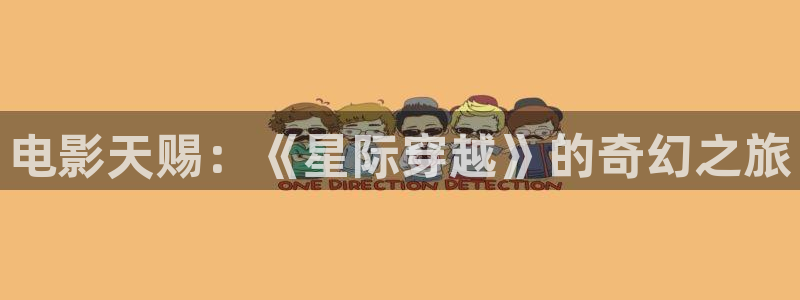 樱花视频大全免费