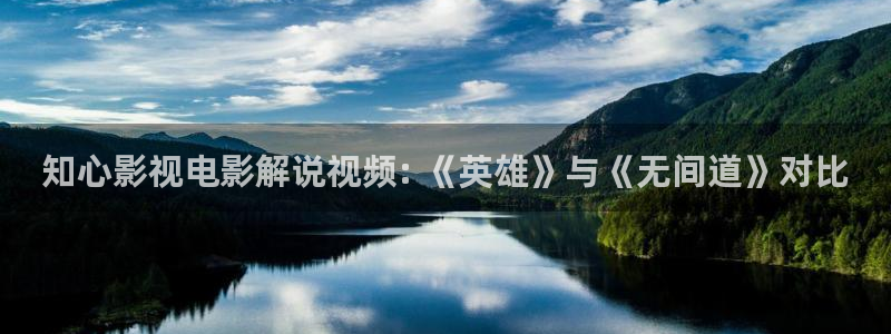 樱花影院免费观看电视剧电影
