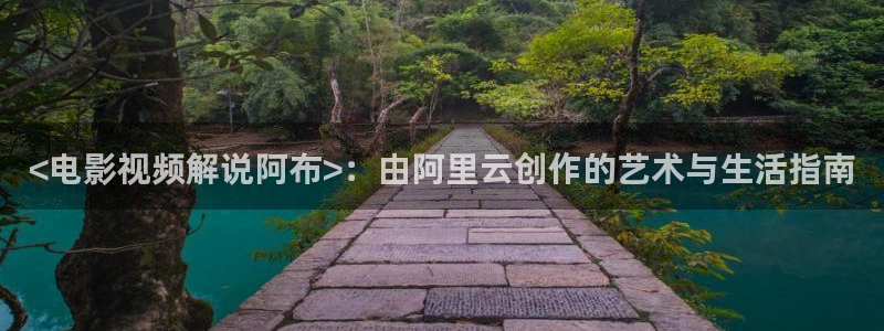樱花视频免费观看电视剧高清下载