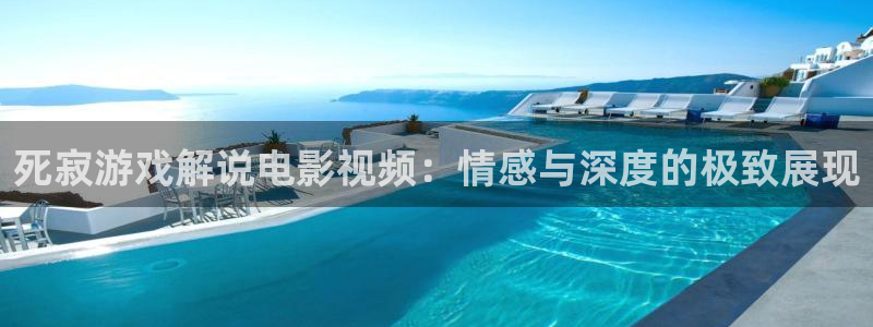 樱花影院电视剧电影免费观看视频