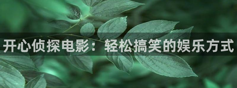 樱花视频茄子视频