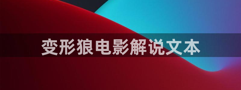 樱花影院高清电影好看的电视剧免费