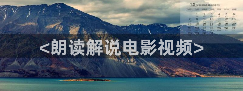 樱花视频破解版下载