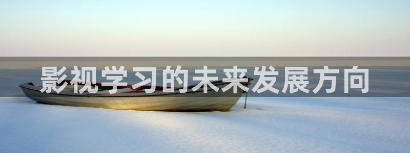 樱花视频免费看电视剧下载