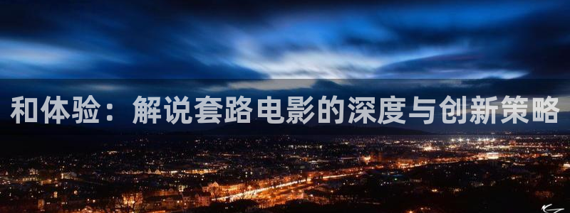 樱花视频樱花直播