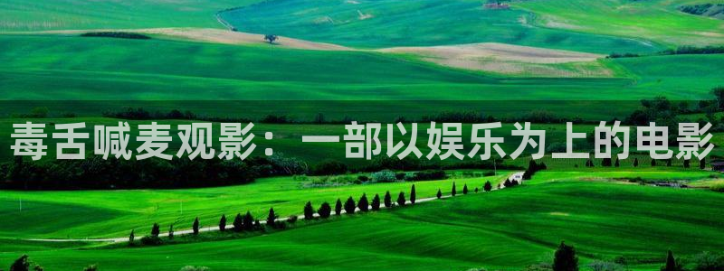 樱花影院手机版
