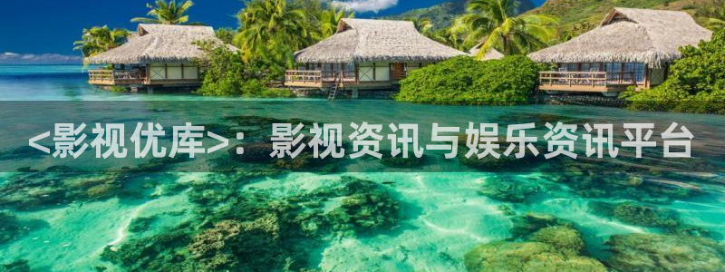 樱花影院免费高清电影