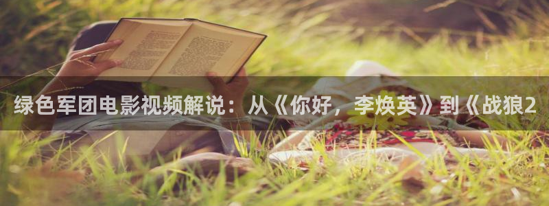 t樱花视频