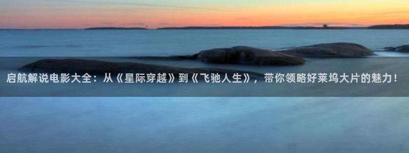 樱花视频入口