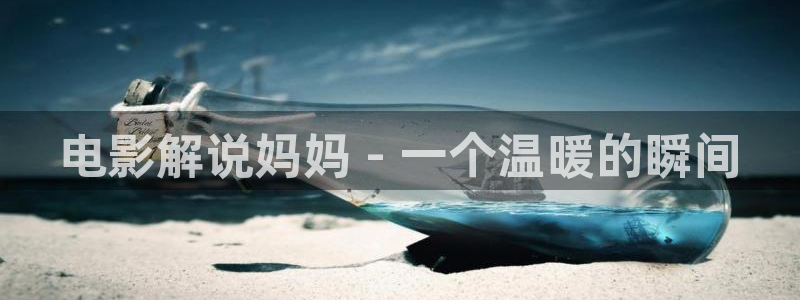 樱花影院在线观看高清电影