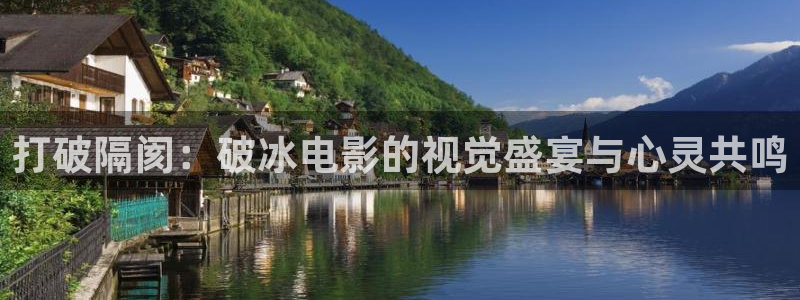 樱花影视热播剧有哪些