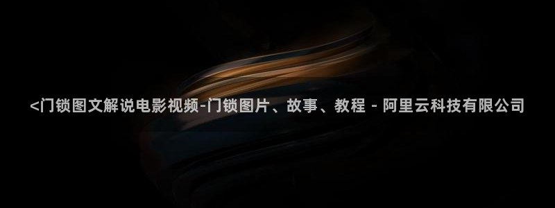 www.樱花视频.com