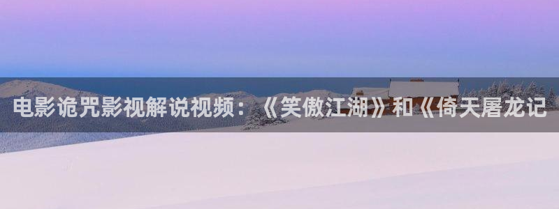 樱花视频韩国