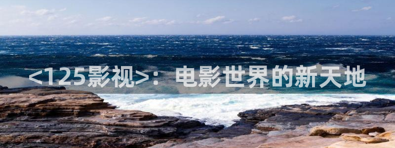 樱花影院雨宫琴音电视剧免费