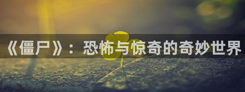 樱花视频app在线观看