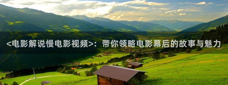 大连樱花视频