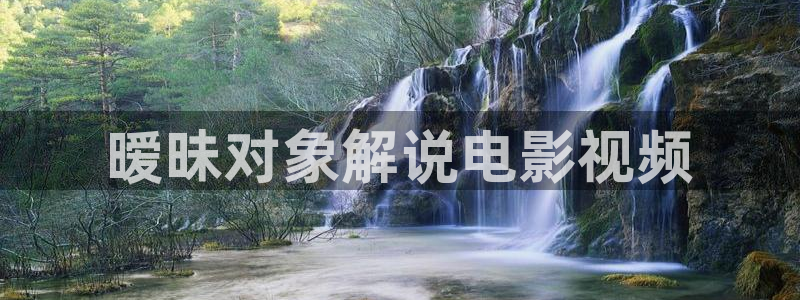樱花视频免费完整版在线观看
