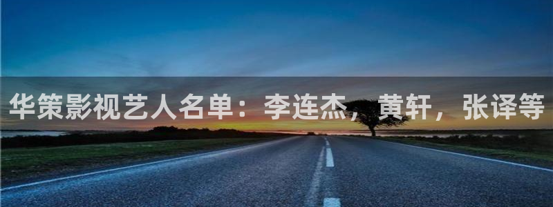 樱花影院免费电视剧