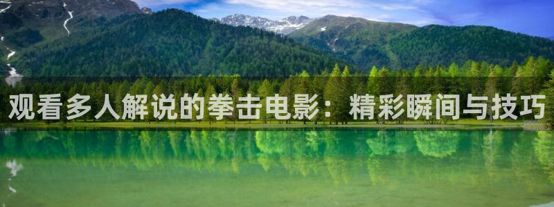 樱花视频免费观看电视