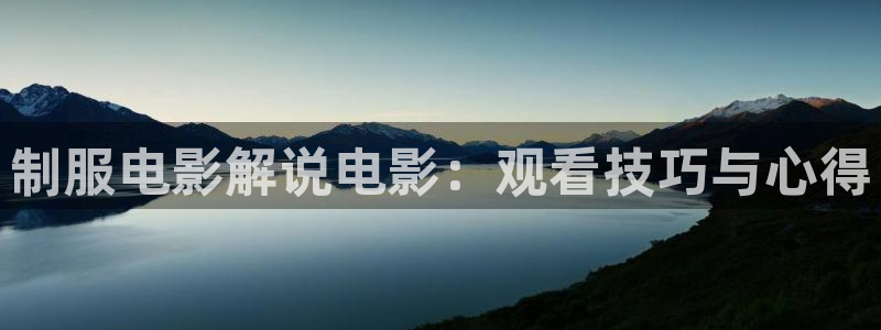 樱花视频17