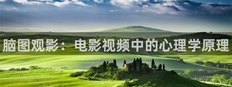 樱花影院高清电影