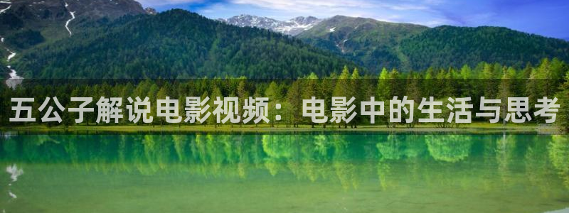 樱花视频韩国