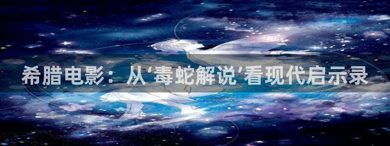 樱花视频热门电视剧