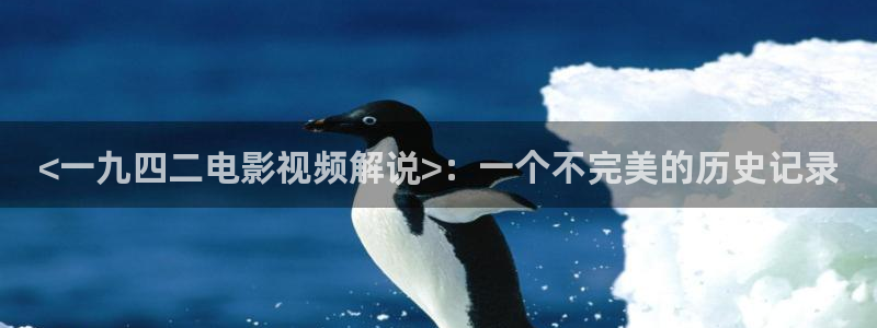 海贼王樱花视频