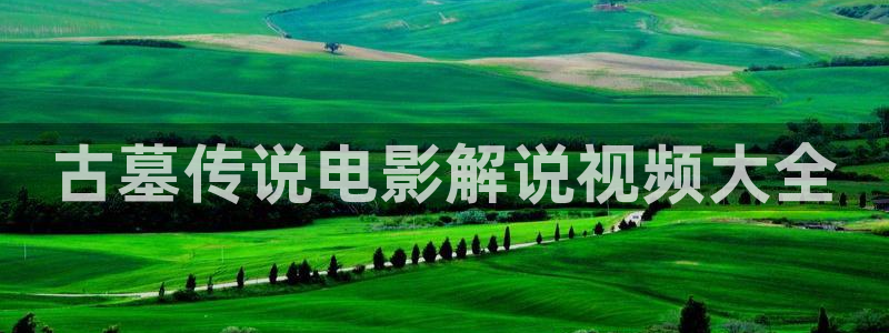 樱花视频′