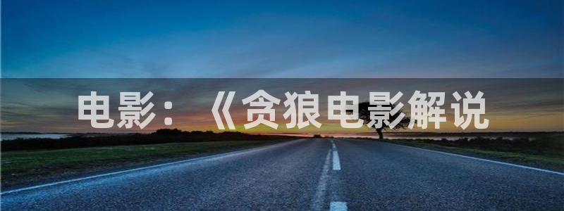 樱花视频app最新