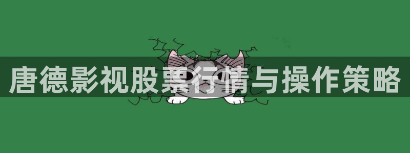 樱花影视热播剧有哪些