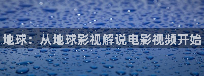 樱花视频日漫