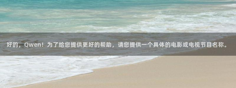 樱花影院在线免费