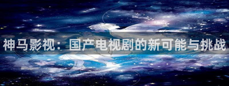樱花影院免费观看电视剧电影