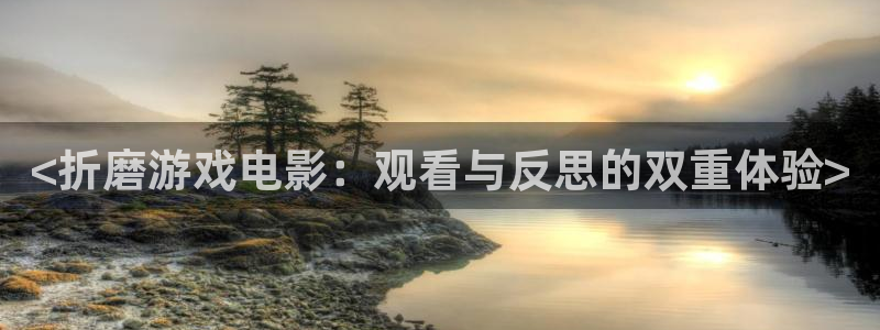 樱花影院电视剧在线看免费观看