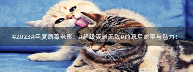 樱花视频免费版