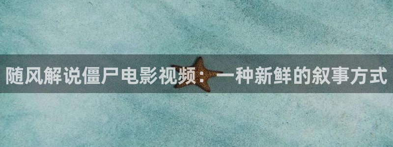 樱花影院免费播放电视剧
