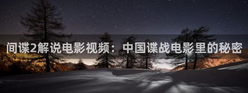 樱花视频www