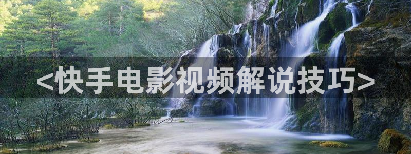 樱花影院高清电影好看的电影有哪些