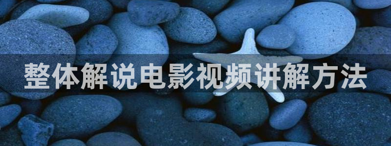 午夜樱花视频在线观看