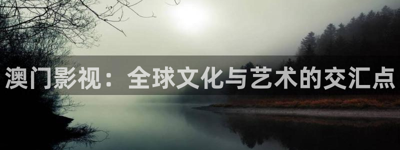 樱花视频在线观看
