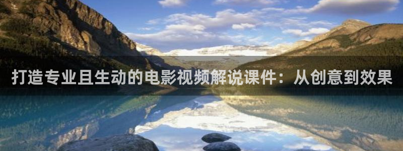 樱花视频在线免费观看视频