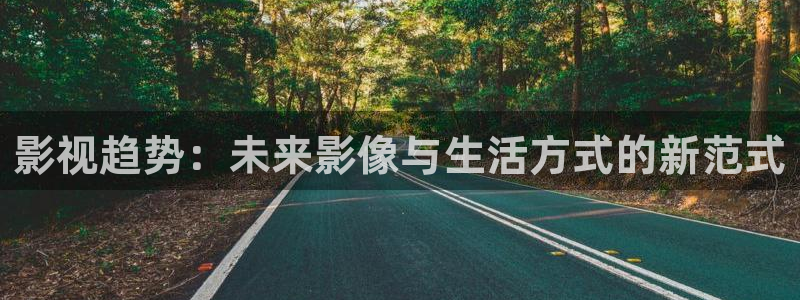 樱花影视最新高清