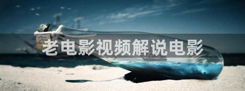 樱花视频在线观看免费视频