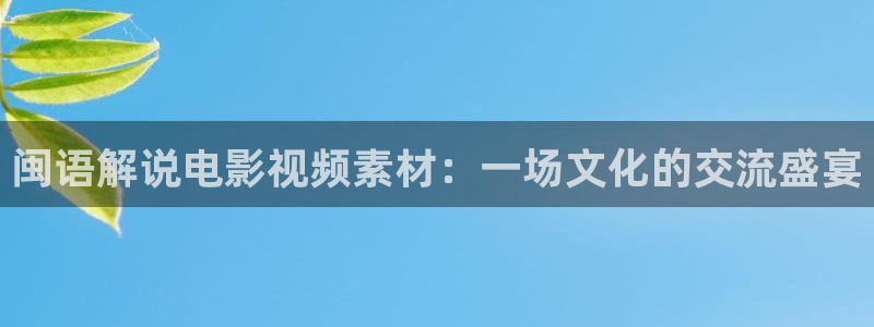 樱花影院在线观看电视