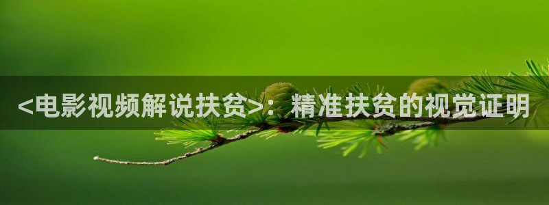 樱花影院免费电视剧